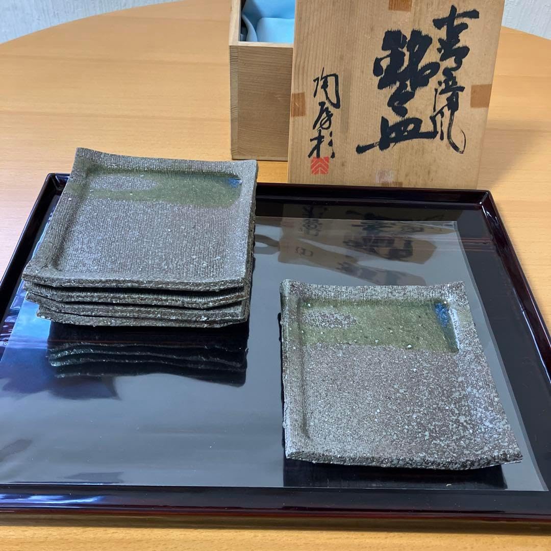 常滑焼 竹内公明 灰釉角皿 江崎一生の弟子 常滑焼 灰釉